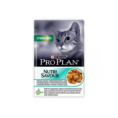     PRO PLAN Sterilized Peixe do Oceano(Gelatina)85gr
